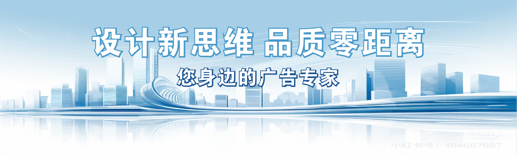 崇阳凯创传媒-全方位宣传渠道