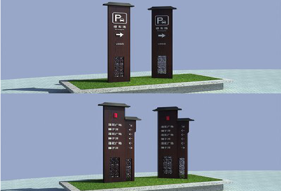 崇阳景区标识标牌如何制作？