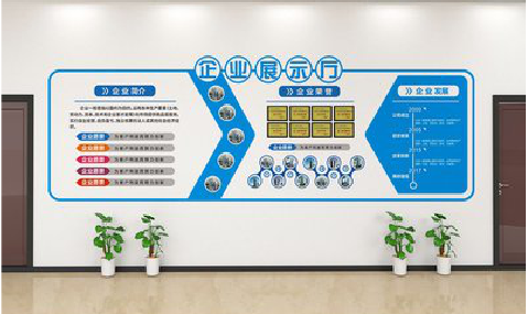 崇阳设计师必看的文化墙设计定律。