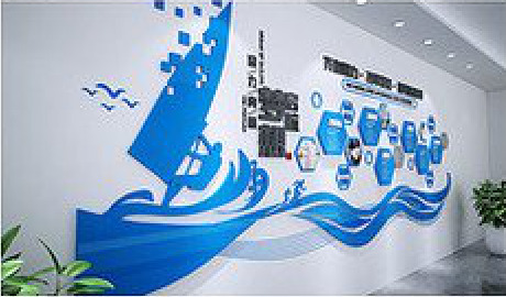 崇阳海浪主题文化墙如何设计?