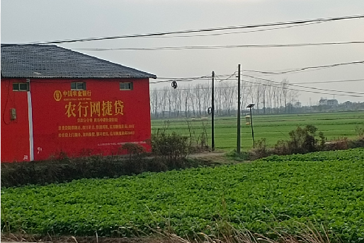 崇阳如何防止墙体广告褪色呢？