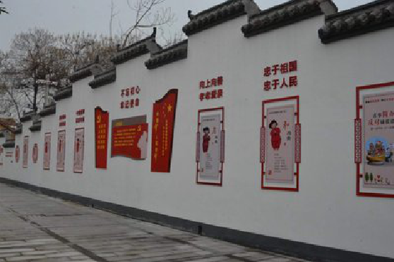 崇阳墙体彩绘-乡村文化墙