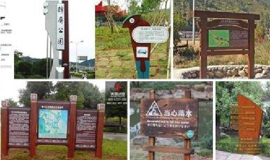 崇阳标识标牌具有哪些特点？