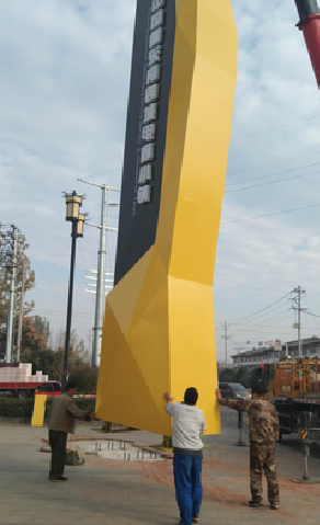 崇阳标识标牌的安装方法。