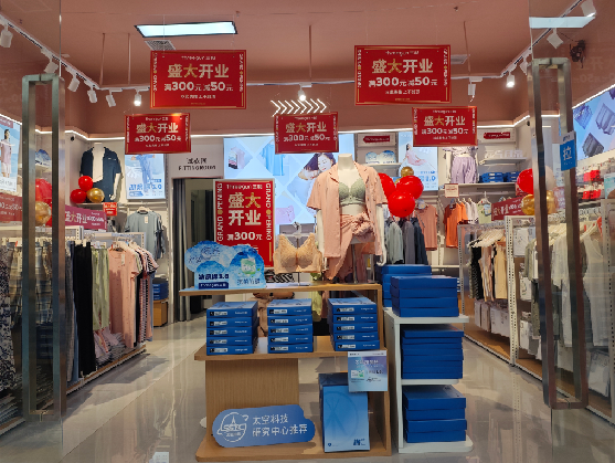 崇阳店面装修可以怎么设计?