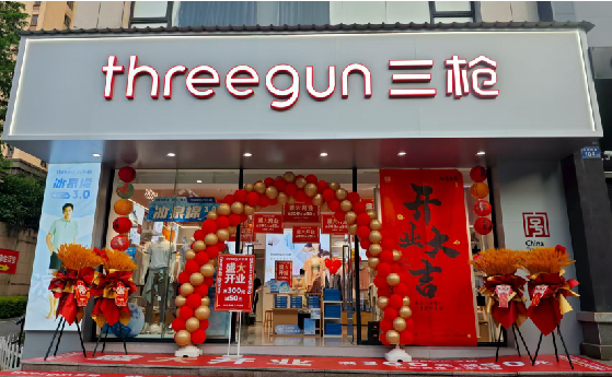 崇阳店面装修风格有哪几种及特点？