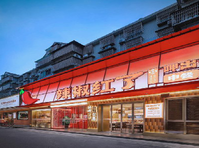 崇阳餐饮招牌制作有哪些要点和技巧?