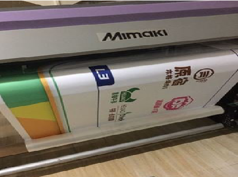 崇阳喷印写真褪色的原因。