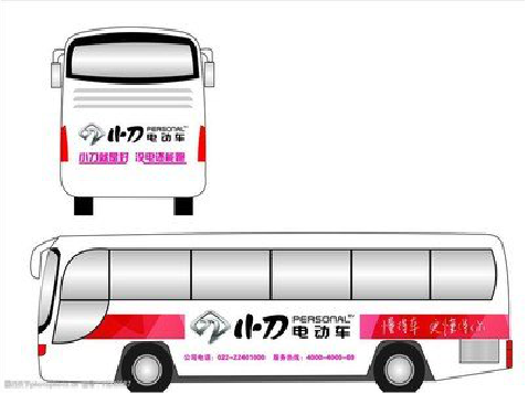 崇阳公交车身贴如何完美贴合?