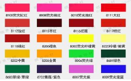 崇阳广告油墨饱和度不好的原因。