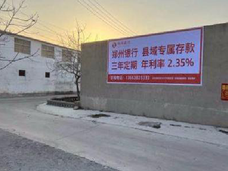 崇阳喷绘广告持久的的几大要素。