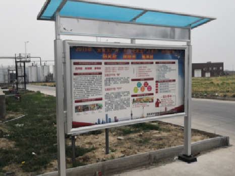 崇阳宣传栏制作要注意哪些细节？