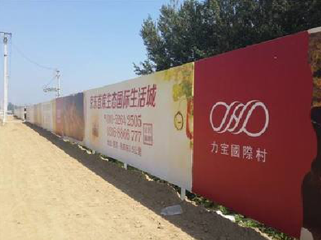 崇阳喷绘可以用来喷什么画面？