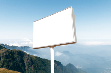 崇阳户外广告变革的趋势。